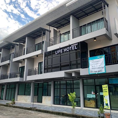 Life Hotel Rong Khun Ban Mai  Extérieur photo