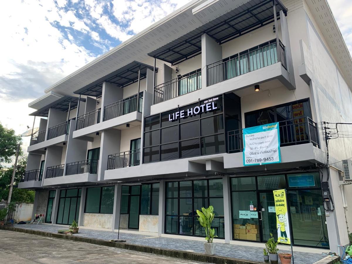 Life Hotel Rong Khun Ban Mai  Extérieur photo